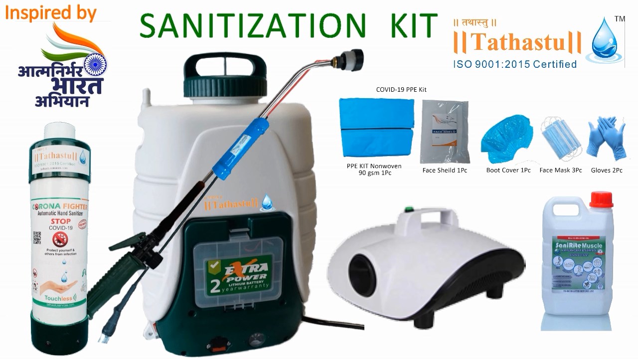 Disinfectant Chemical