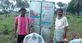 Tathastu Water Softener Image
